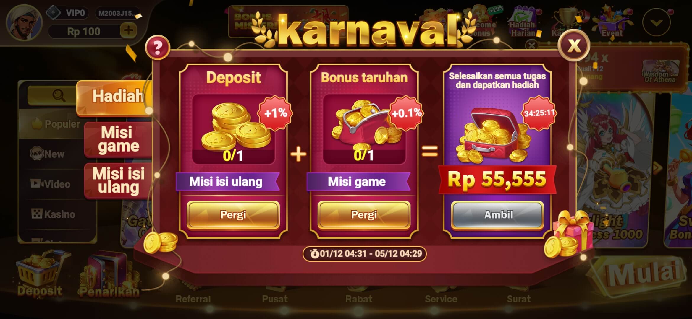 Svip6 Screenshot 5